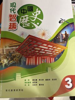 （分類：）位於 。 由 sina8776 提交（商品編號 1449784949，圖片 1）。簡介： 。