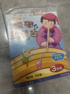 （分類：）位於 。 由 crystal_so 提交（商品編號 1449852909，圖片 1）。簡介： 。