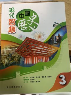 （分類：）位於 。 由 tokiyik 提交（商品編號 1449890572，圖片 1）。簡介： 。