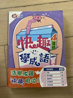 （分類：）位於 。 由 wm____ 提交（商品編號 1449820101，圖片 1）。簡介： 。