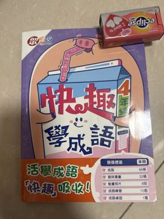 （分類：）位於 。 由 hazelai109 提交（商品編號 1449841792，圖片 1）。簡介： 。