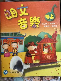 （分類：）位於 。 由 casbebe 提交（商品編號 1449911872，圖片 1）。簡介： 。