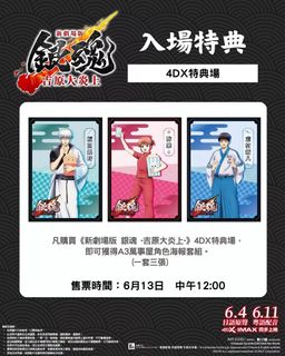（分類：）位於 。 由 cyuen39 提交（商品編號 1449803530，圖片 1）。簡介： 。