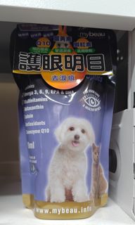 （分類：）位於 。 由 catdoggstore 提交（商品編號 1449834171，圖片 1）。簡介： 。