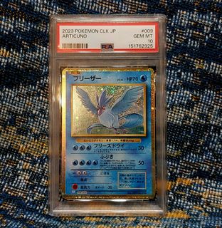 急凍鳥psa10 出售| Carousell Hong Kong