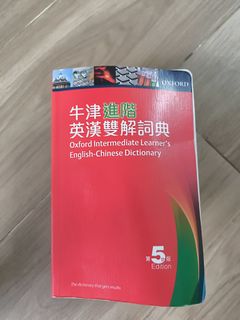 （分類：）位於 。 由 sum609213998 提交（商品編號 1449795487，圖片 1）。簡介： 。
