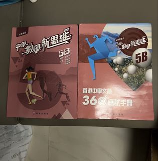 （分類：）位於 。 由 vanvan1129 提交（商品編號 1449820990，圖片 1）。簡介： 。