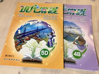 （分類：）位於 。 由 ykysc 提交（商品編號 1449901777，圖片 1）。簡介： 。