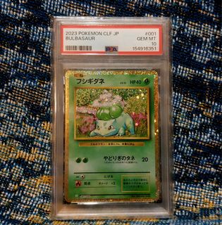 Pokemon  寶可夢 比卡超 評分卡 Collection item 2