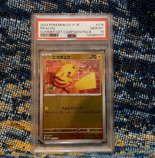 （分類：）位於 。 由 sam1999paco 提交（商品編號 1449882996，圖片 1）。簡介： 。