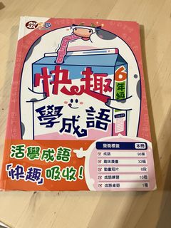 （分類：）位於 。 由 ykysc 提交（商品編號 1449900904，圖片 1）。簡介： 。
