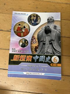 （分類：）位於 。 由 halsq 提交（商品編號 1449837960，圖片 1）。簡介： 。