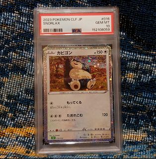 （分類：）位於 。 由 sam1999paco 提交（商品編號 1449881759，圖片 1）。簡介： 。
