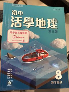 （分類：）位於 。 由 maisielcs 提交（商品編號 1449909028，圖片 1）。簡介： 。
