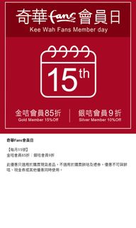 （分類：）位於 。 由 jenjen_3 提交（商品編號 1449799262，圖片 1）。簡介： 。