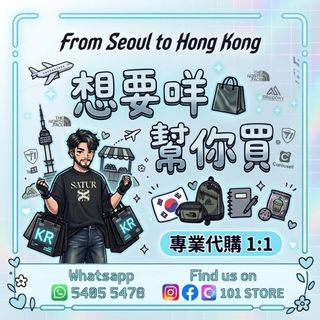 （分類：）位於 。 由 101_store 提交（商品編號 1449887607，圖片 1）。簡介： 。