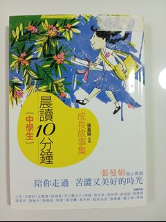 （分類：）位於 。 由 owlibw 提交（商品編號 1449805932，圖片 1）。簡介： 。