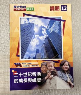 （分類：）位於 。 由 ho_ho_828 提交（商品編號 1449836314，圖片 1）。簡介： 。