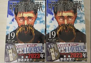（分類：）位於 。 由 thisqq 提交（商品編號 1428866432，圖片 1）。簡介： 。