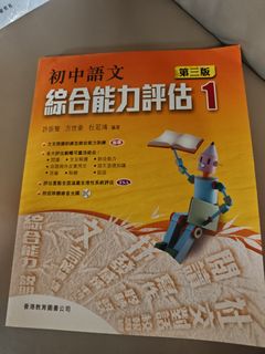 （分類：）位於 。 由 cutmr1 提交（商品編號 1449922037，圖片 1）。簡介： 。