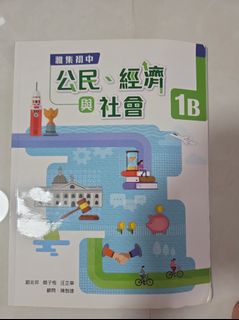 （分類：）位於 。 由 fred.wwc 提交（商品編號 1449827114，圖片 1）。簡介： 。