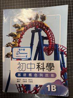 （分類：）位於 。 由 alexa921 提交（商品編號 1449898652，圖片 1）。簡介： 。