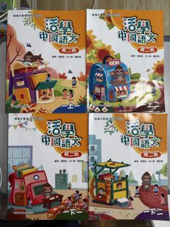 （分類：）位於 。 由 forevercatcat 提交（商品編號 1449751413，圖片 1）。簡介： 。