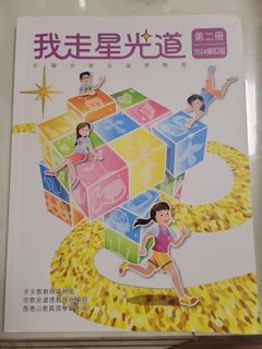 （分類：）位於 。 由 pp_workshop 提交（商品編號 1449882150，圖片 1）。簡介： 。