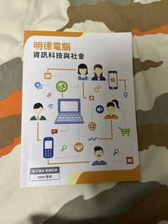 （分類：）位於 。 由 true.bookiess 提交（商品編號 1449878014，圖片 1）。簡介： 。
