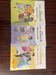 （分類：）位於 。 由 freemanchong 提交（商品編號 1449874418，圖片 1）。簡介： 。