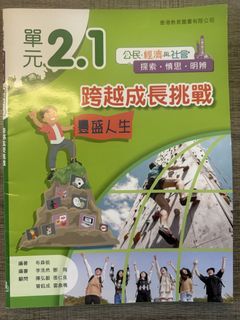 （分類：）位於 。 由 fanmama 提交（商品編號 1449837859，圖片 1）。簡介： 。