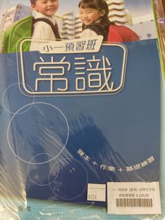（分類：）位於 。 由 stephylamm 提交（商品編號 1449828034，圖片 1）。簡介： 。