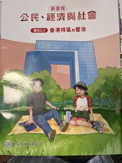（分類：）位於 。 由 green_planet 提交（商品編號 1449813246，圖片 1）。簡介： 。