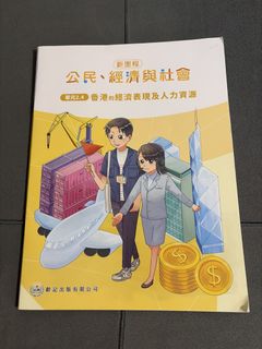 （分類：）位於 。 由 silverocean_5c535c 提交（商品編號 1449874141，圖片 1）。簡介： 。
