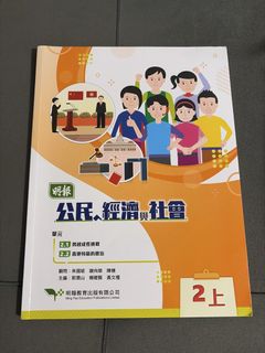 （分類：）位於 。 由 silverocean_5c535c 提交（商品編號 1449873379，圖片 1）。簡介： 。