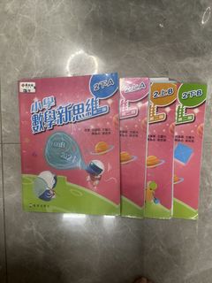 （分類：）位於 。 由 crystal_so 提交（商品編號 1449853722，圖片 1）。簡介： 。