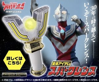 （分類：）位於 。 由 kfc8217 提交（商品編號 1449834866，圖片 1）。簡介： 。