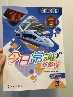 （分類：）位於 。 由 linglinghui 提交（商品編號 1449760610，圖片 1）。簡介： 。