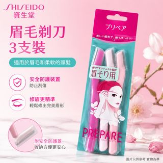 （分類：）位於 。 由 vss812 提交（商品編號 1449802538，圖片 1）。簡介： 。