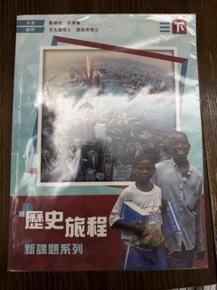 （分類：）位於 。 由 sosusoo 提交（商品編號 1449896448，圖片 1）。簡介： 。