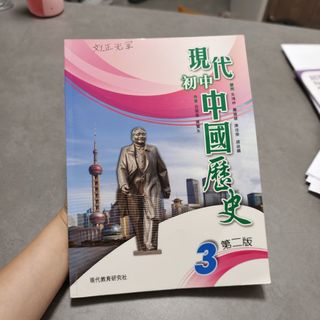 （分類：）位於 。 由 rambler_ 提交（商品編號 1449794534，圖片 1）。簡介： 。