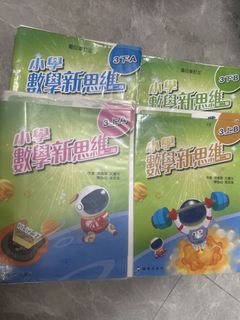 （分類：）位於 。 由 crystal_so 提交（商品編號 1449848177，圖片 1）。簡介： 。