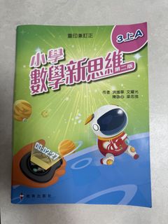 （分類：）位於 。 由 lilylilylily520 提交（商品編號 1449860871，圖片 1）。簡介： 。