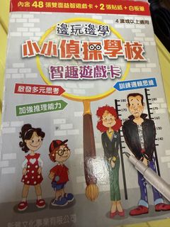 （分類：）位於 。 由 jazzgra 提交（商品編號 1449847023，圖片 1）。簡介： 。