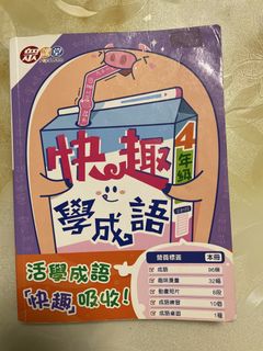 （分類：）位於 。 由 dragonfly01 提交（商品編號 1449876433，圖片 1）。簡介： 。