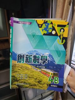 （分類：）位於 。 由 ps.be.yourself 提交（商品編號 1449853711，圖片 1）。簡介： 。