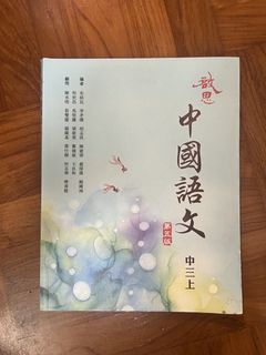 （分類：）位於 。 由 _crayon1233_ 提交（商品編號 1449869725，圖片 1）。簡介： 。