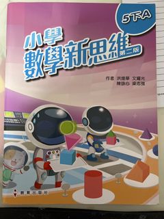 （分類：）位於 。 由 monkey1121 提交（商品編號 1449918688，圖片 1）。簡介： 。