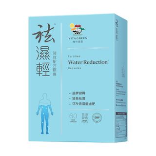 （分類：）位於 。 由 happy_h0bbit 提交（商品編號 1449810867，圖片 1）。簡介： 。