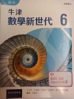 （分類：）位於 。 由 cls_grocery 提交（商品編號 1449861901，圖片 1）。簡介： 。